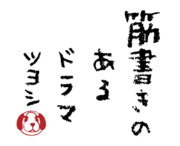 513442947