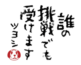 513442952