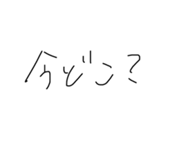 513443581