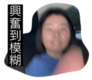 513448143