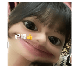 513453215