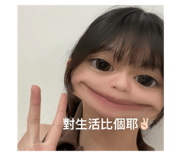 513453218