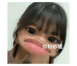513453220