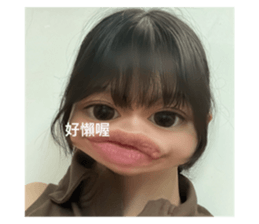 513453225