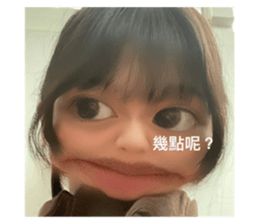 513453227