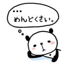 5134574