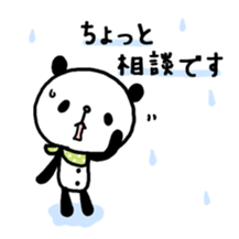 5134590