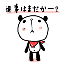 5134595