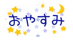 513469685