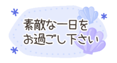 513469689
