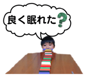 513470757