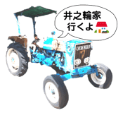 513470767