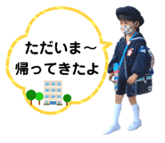 513470769