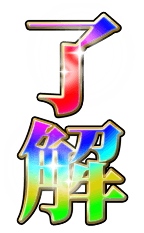 513475536