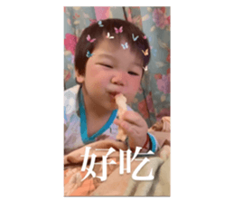 513512948
