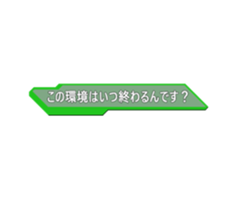 513571159