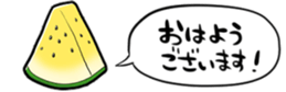 513601303