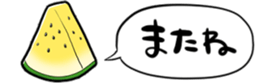 513601332