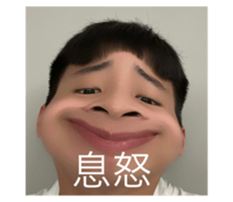 513625501