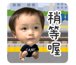 513625540