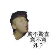 513625758