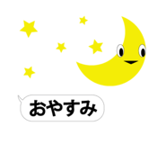 513625823