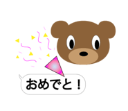 513625829