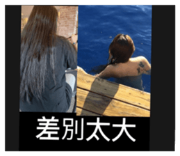 513627466