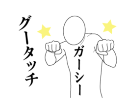 513648314