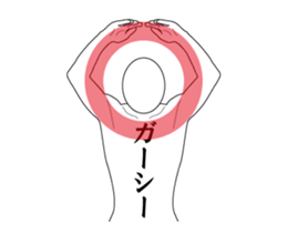 513648332