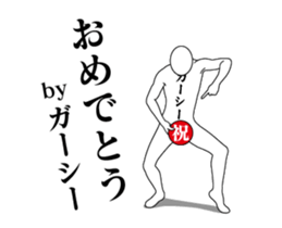 513648355
