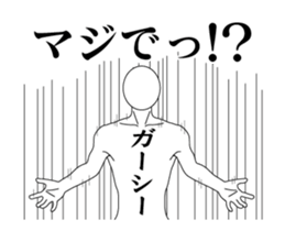 513648693