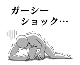 513648701