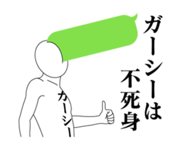 513648709