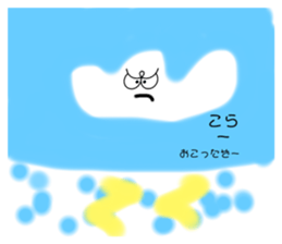 513653923