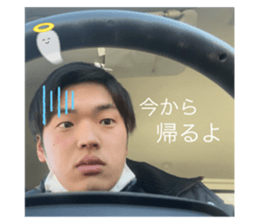 513654495