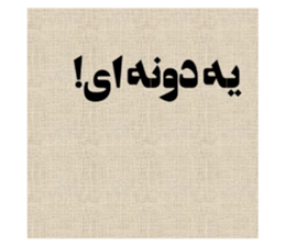 513659052