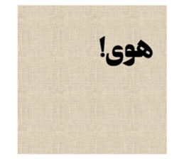 513659053