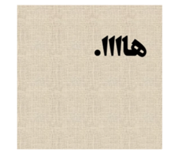 513659055