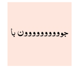 513659072