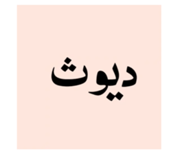 513659075