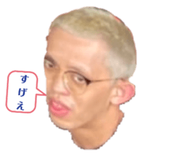 513665587