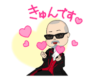 513682530