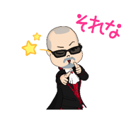 513682538