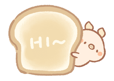 Bread Tree : เบเกอรี่ ไทม์ รูปที่ 9