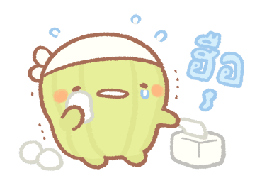 Bread Tree : เบเกอรี่ ไทม์ รูปที่ 21