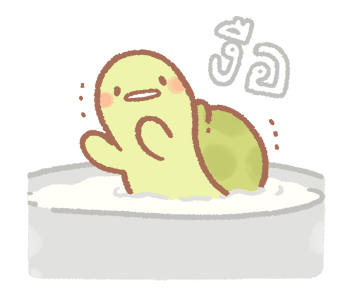 Bread Tree : เบเกอรี่ ไทม์ รูปที่ 24