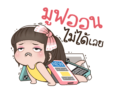 คิวตี้ ปากแจ๋ว รูปที่ 6