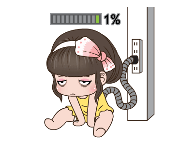 คิวตี้ ปากแจ๋ว รูปที่ 20