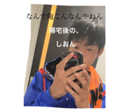 513696479